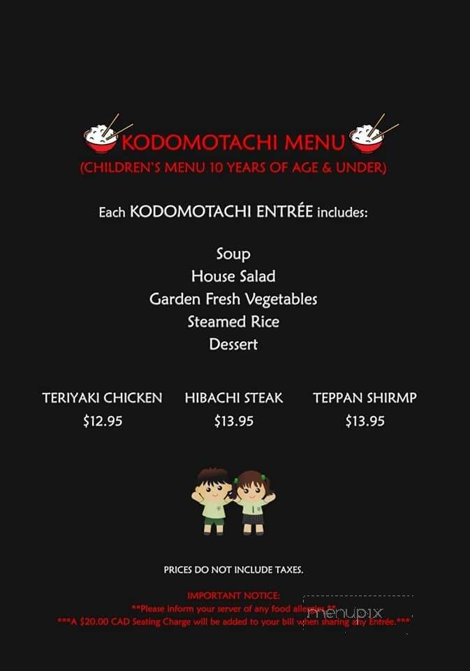 Teppanyaki Japanese Steakhouse - Regina, SK menu_pic