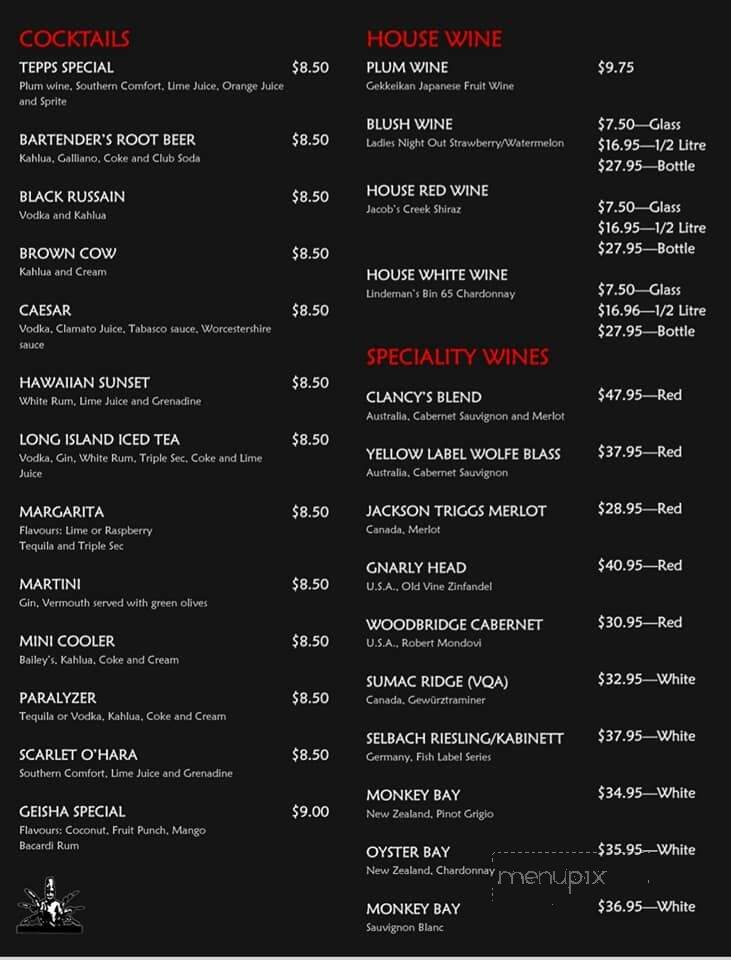 Teppanyaki Japanese Steakhouse - Regina, SK menu_pic