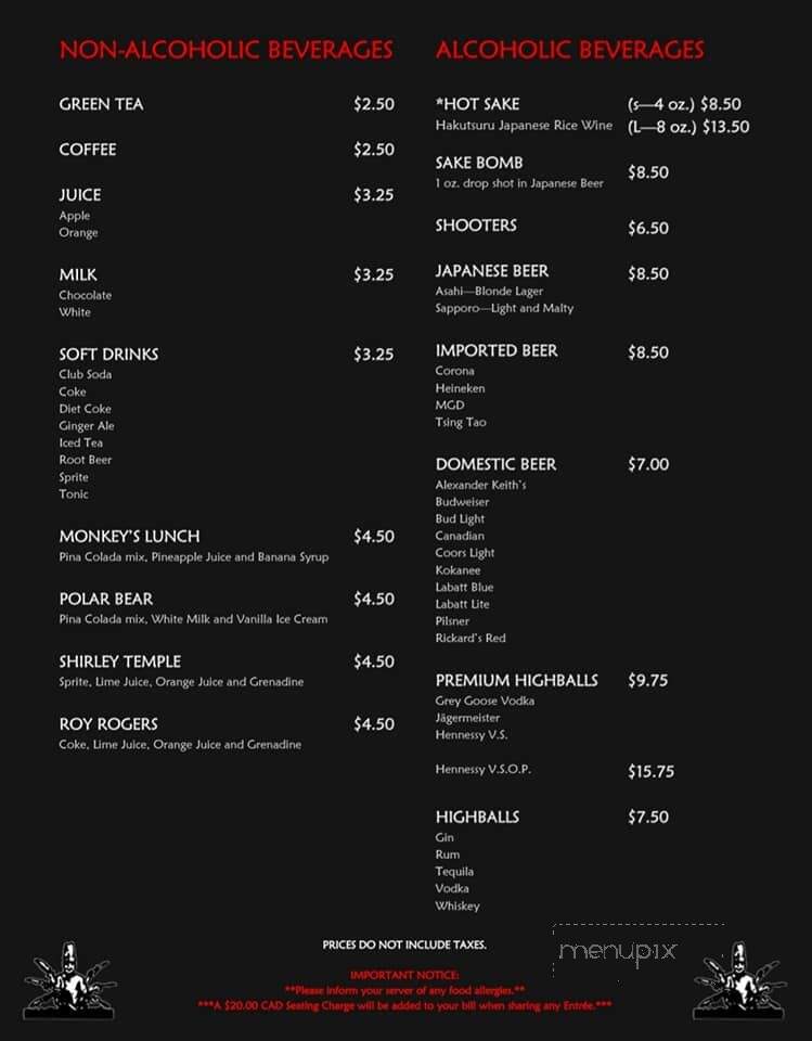 Teppanyaki Japanese Steakhouse - Regina, SK menu_pic