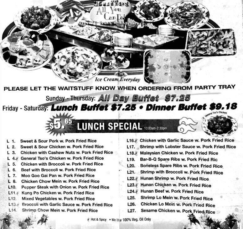 Number 1 China Chinese Restaurant - Jackson, AL menu_pic