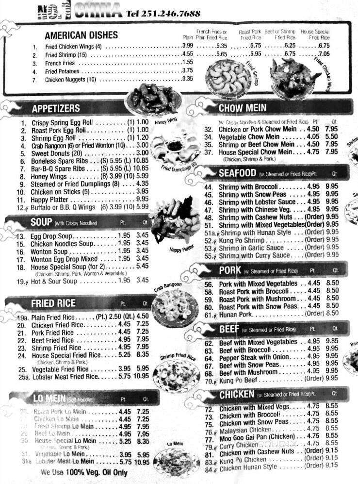 Number 1 China Chinese Restaurant - Jackson, AL menu_pic