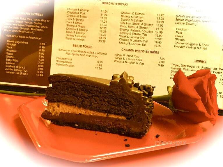 Little Fuji Grill - Laurinburg, NC menu_pic