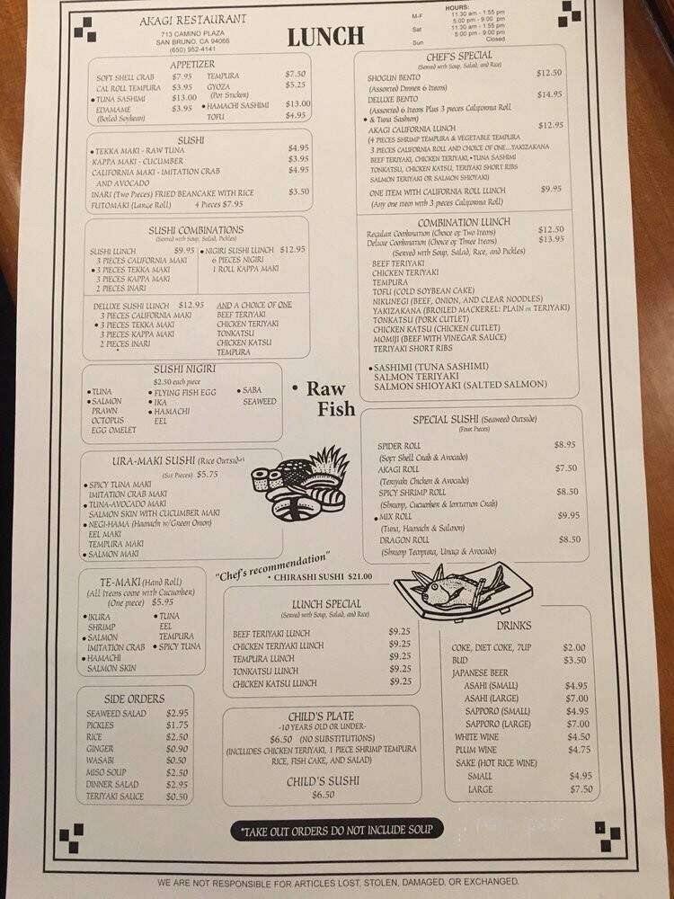 Akagi Restaurant - San Bruno, CA menu_pic