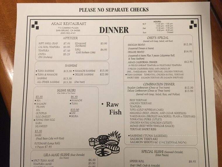 Akagi Restaurant - San Bruno, CA menu_pic