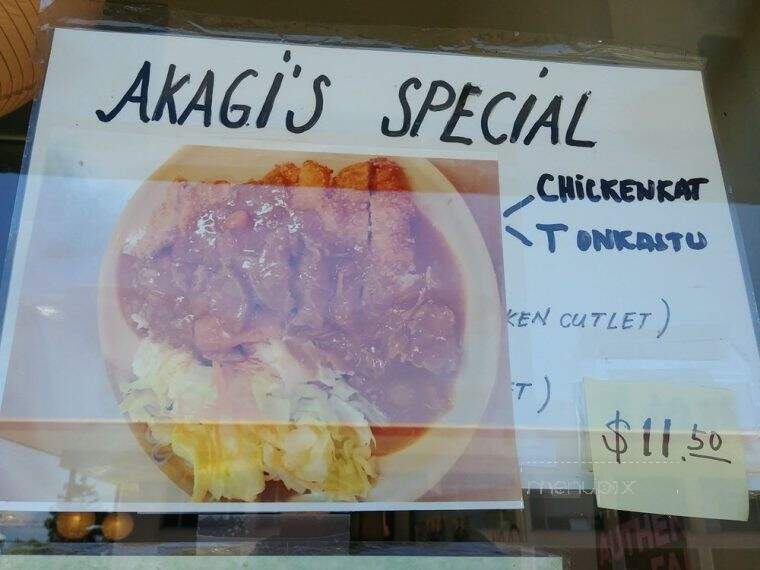 Akagi Restaurant - San Bruno, CA menu_pic