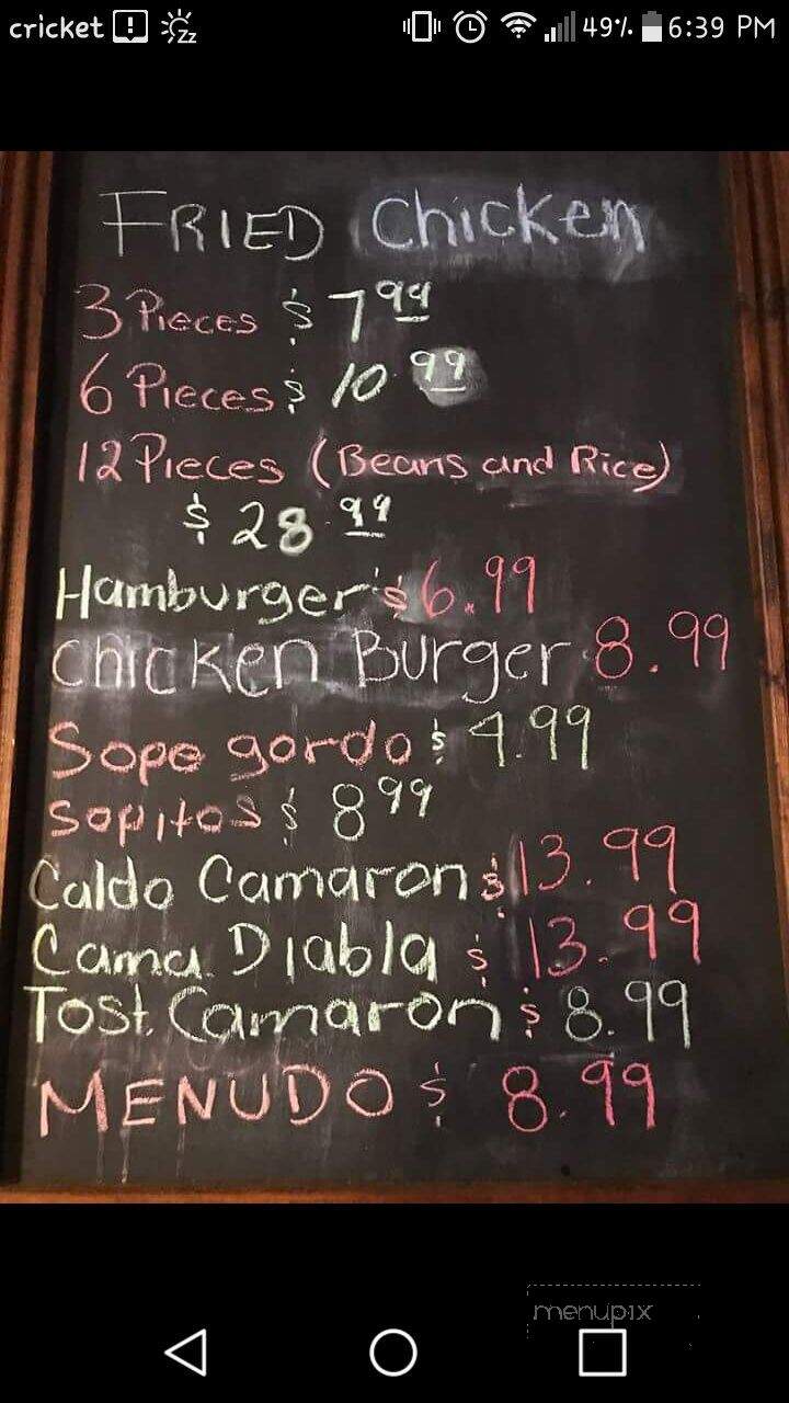Corral Cafe - Parlier, CA menu_pic