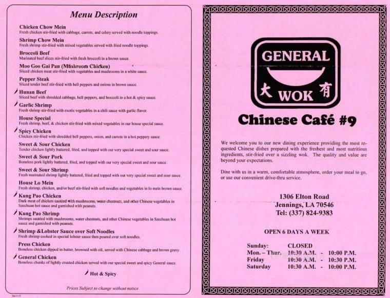 General Wok - Jennings, LA menu_pic