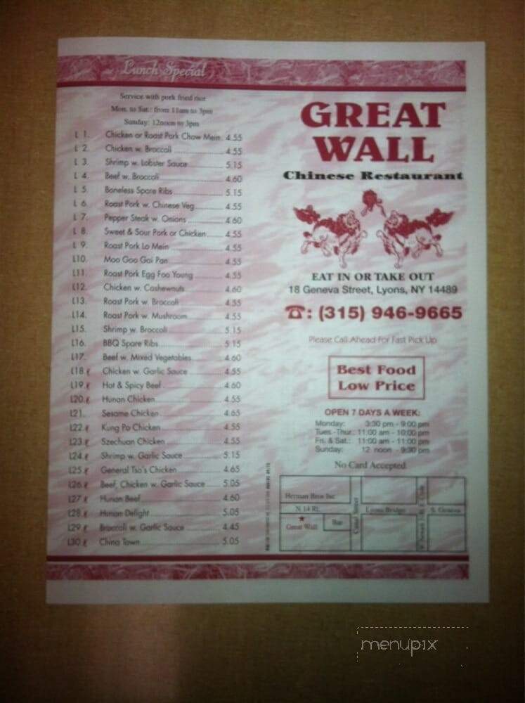 Great Wall Chinese Restaurant - Lyons, NY menu_pic