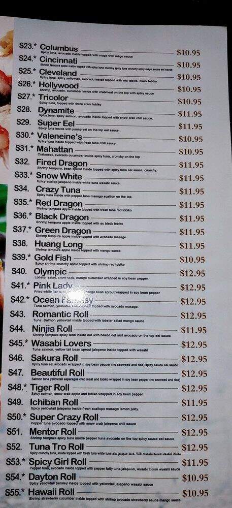 Hayashi Maple - Chardon, OH menu_pic