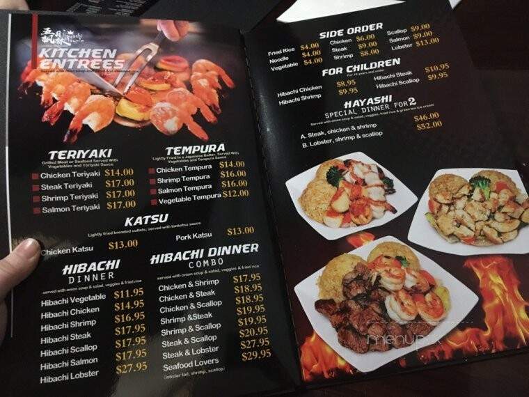Hayashi Maple - Chardon, OH menu_pic
