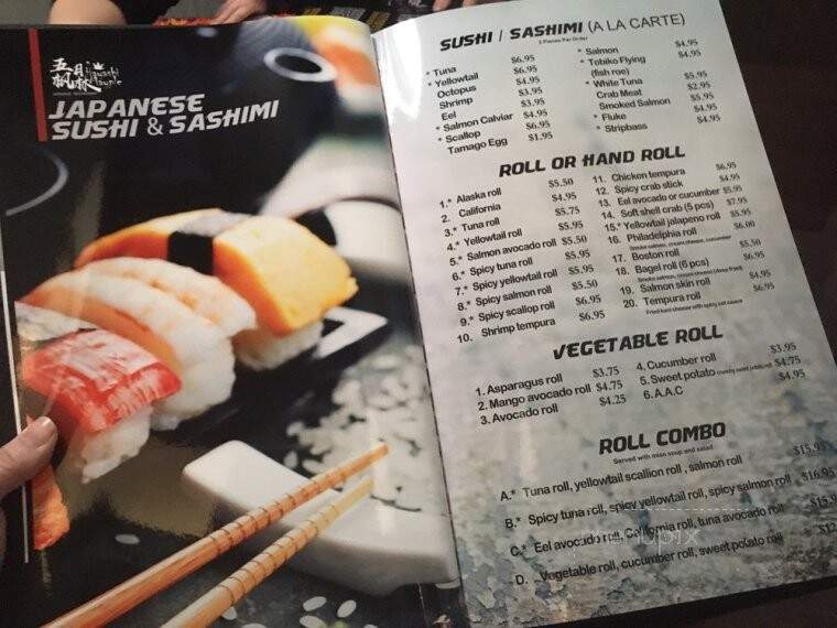Hayashi Maple - Chardon, OH menu_pic