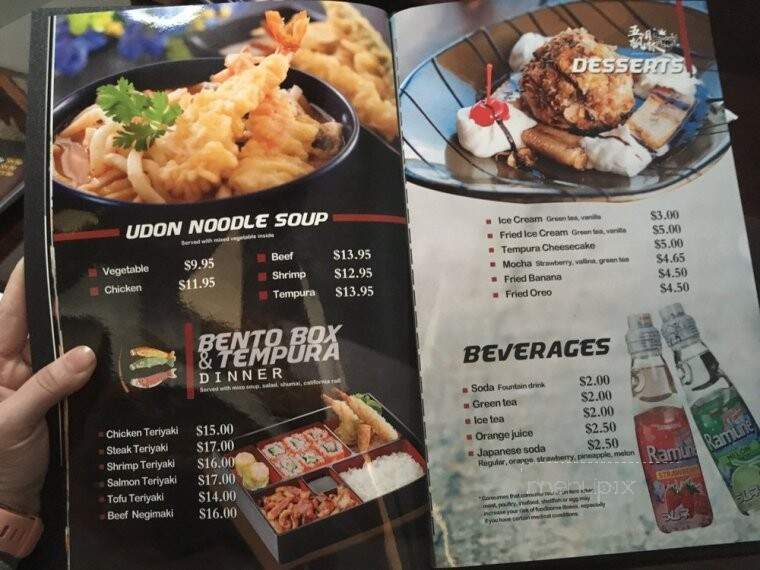 Hayashi Maple - Chardon, OH menu_pic