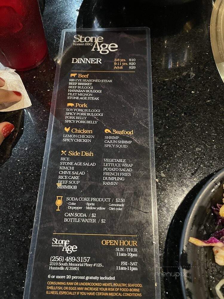 Stone Age Korean Steakhouse - Huntsville, AL menu_pic