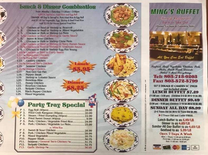 Ming's Buffet - Camden, SC menu_pic