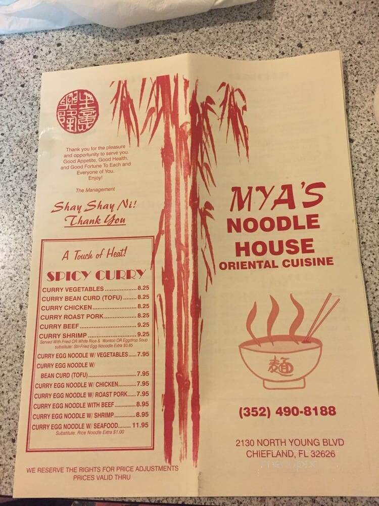Mya's Noodle House - Chiefland, FL