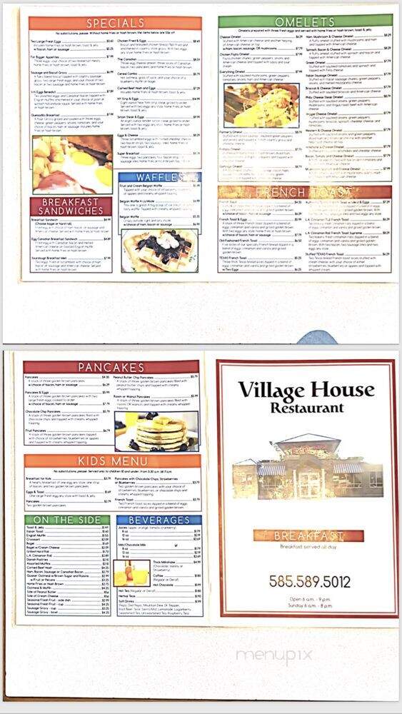 Village House Restaurant - Albion, NY