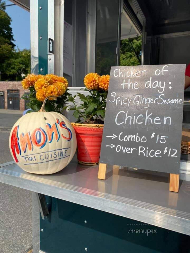 Anon's Thai Cuisine - Brattleboro, VT menu_pic
