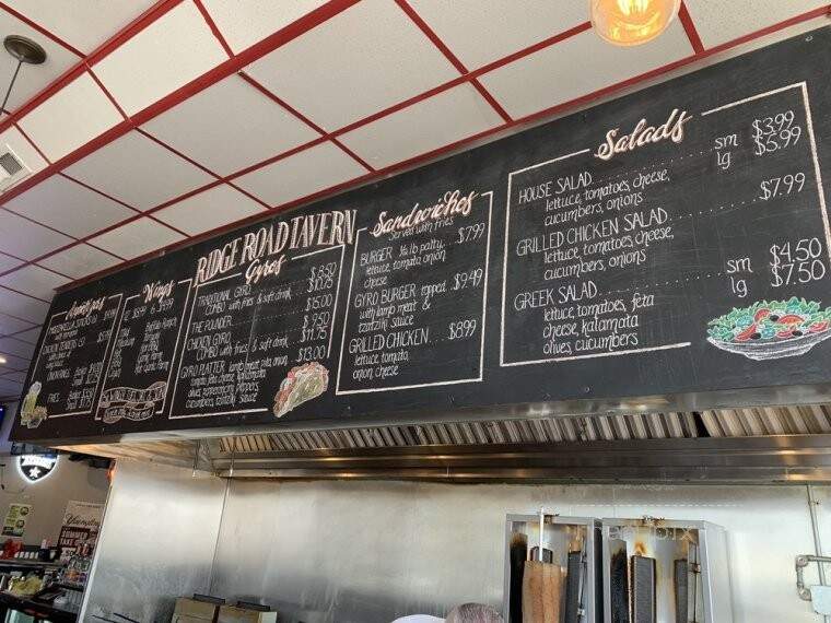 Ridge Road Tavern - Parma, OH menu_pic