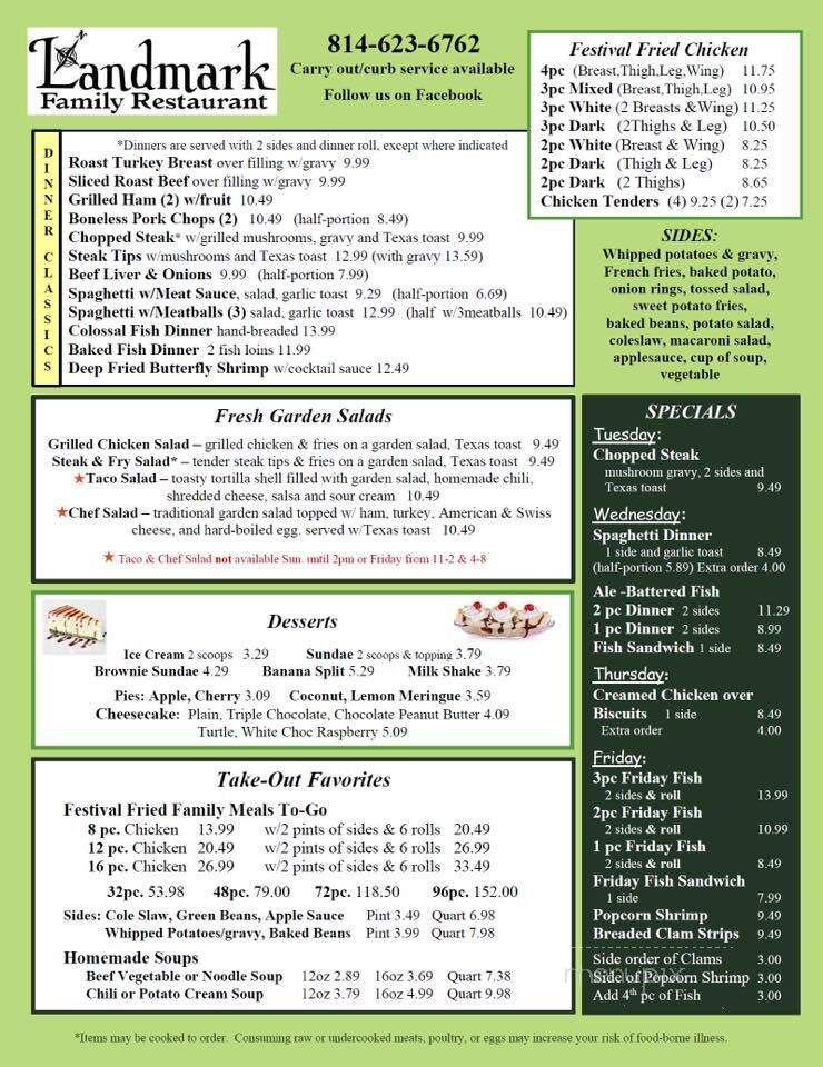 Landmark Restaurants - Bedford, PA menu_pic