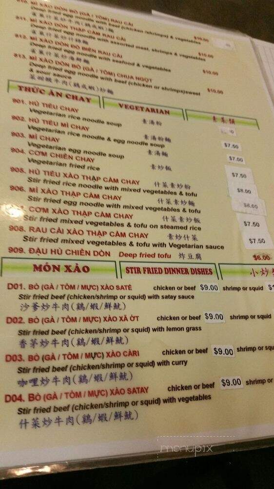 Pho Mi Viet Thai - Maple, ON