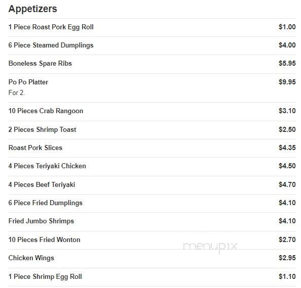 Lucky House Chinese Restaurant - Scotia, NY menu_pic