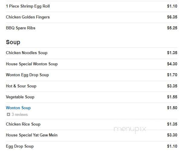 Lucky House Chinese Restaurant - Scotia, NY menu_pic