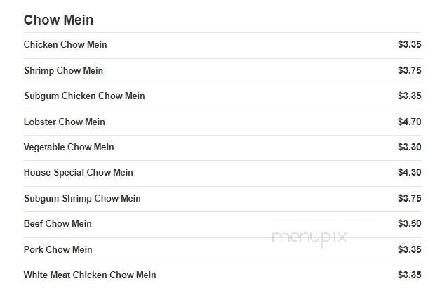 Lucky House Chinese Restaurant - Scotia, NY menu_pic