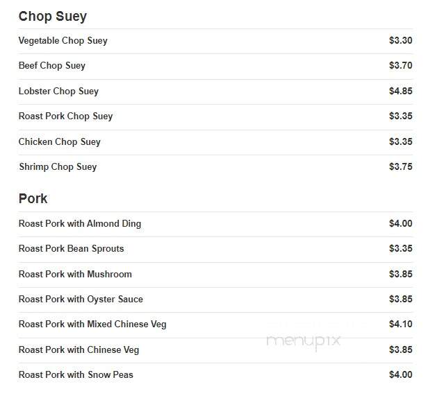 Lucky House Chinese Restaurant - Scotia, NY menu_pic