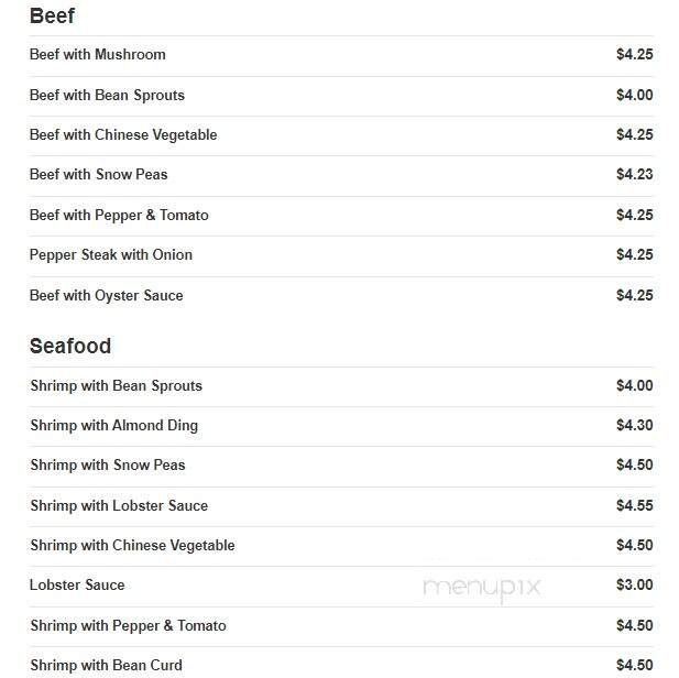 Lucky House Chinese Restaurant - Scotia, NY menu_pic