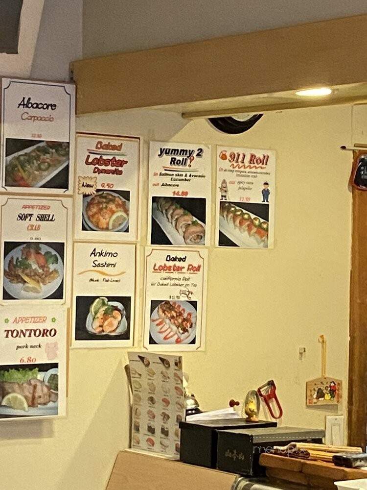 Yashima Restaurant - Covina, CA menu_pic