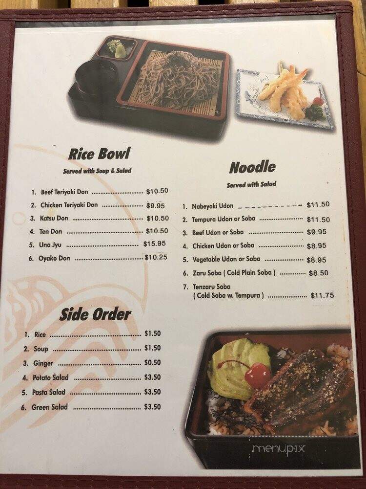 Yashima Restaurant - Covina, CA menu_pic