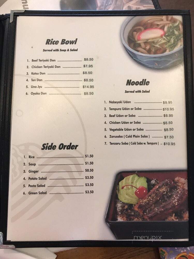 Yashima Restaurant - Covina, CA menu_pic