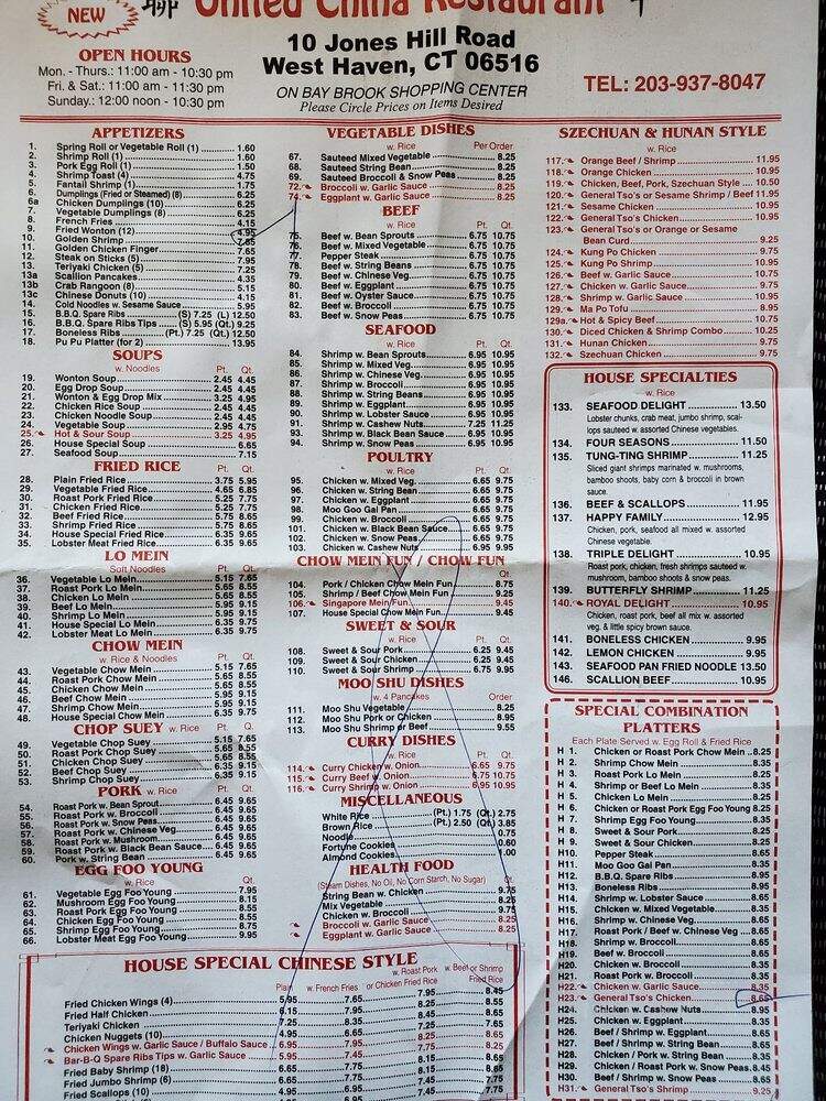 United China Restaurant - West Haven, CT menu_pic