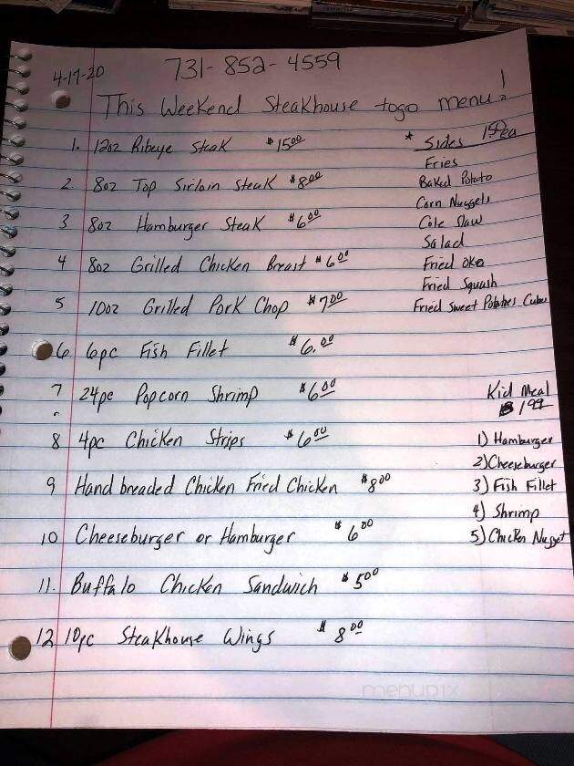 Cowboy Steak House - Decaturville, TN menu_pic