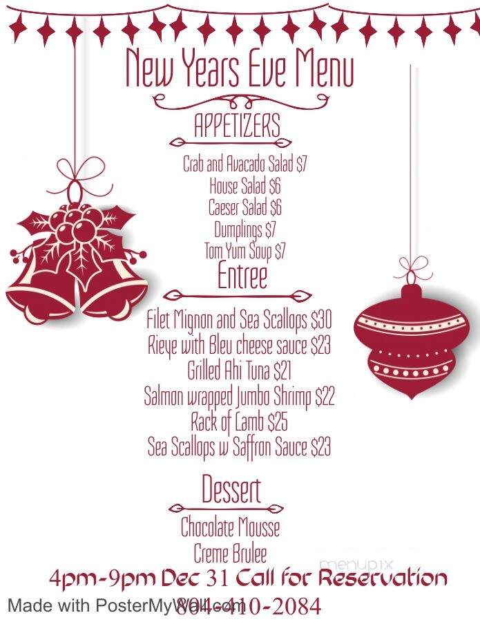 Oomboon Restaurant - Colonial Beach, VA menu_pic
