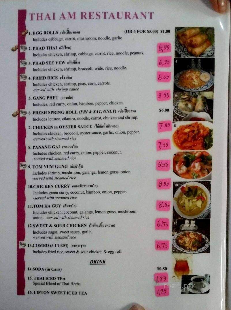 Thai Am - Hampton, TN menu_pic
