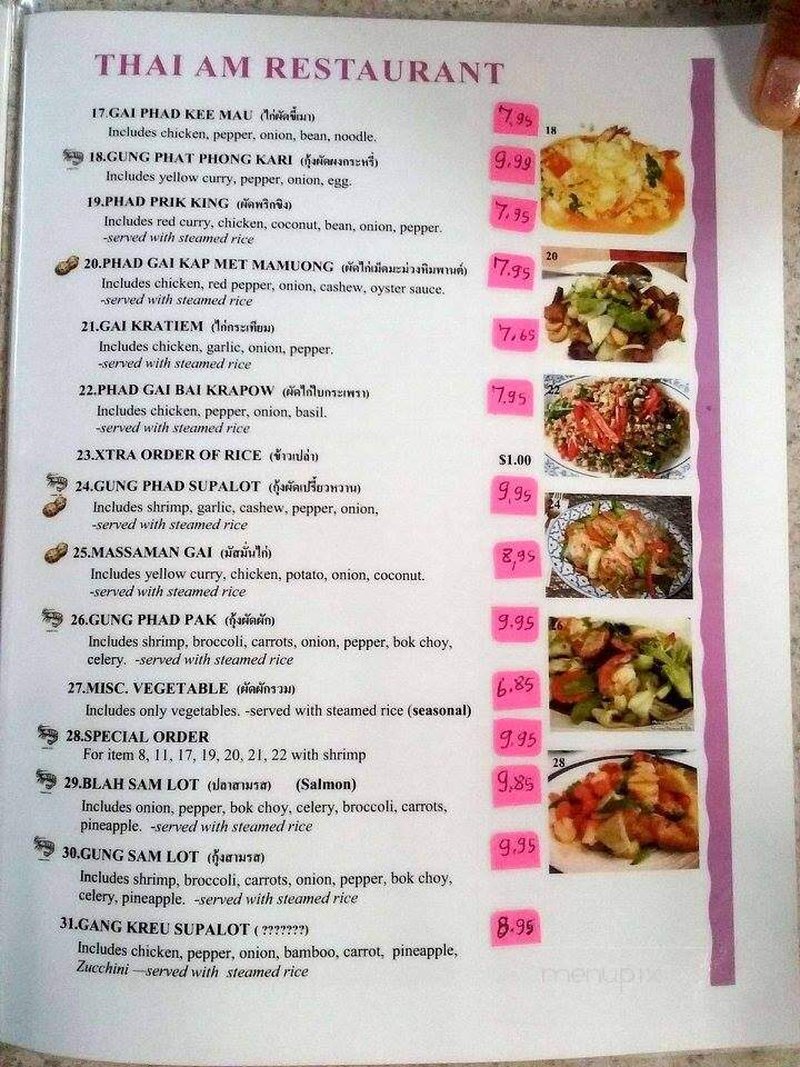 Thai Am - Hampton, TN menu_pic