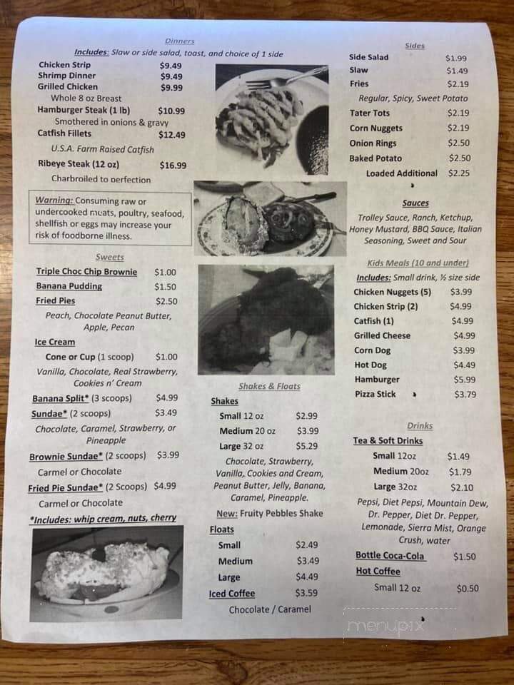 Main Street Trolley - Ecru, MS menu_pic