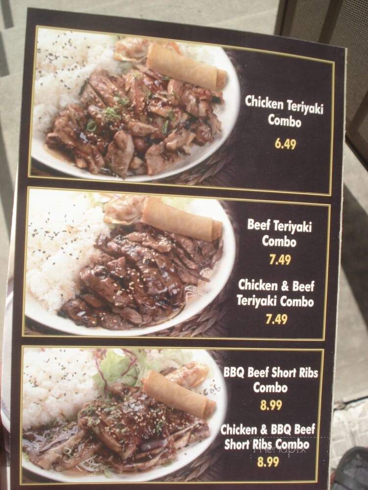 Johnny's Shrimp Boat - Whittier, CA menu_pic