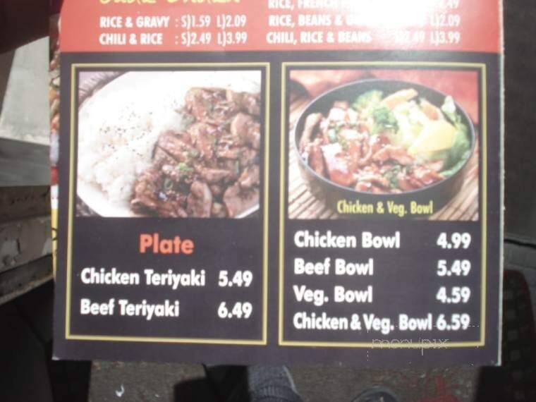 Johnny's Shrimp Boat - Whittier, CA menu_pic