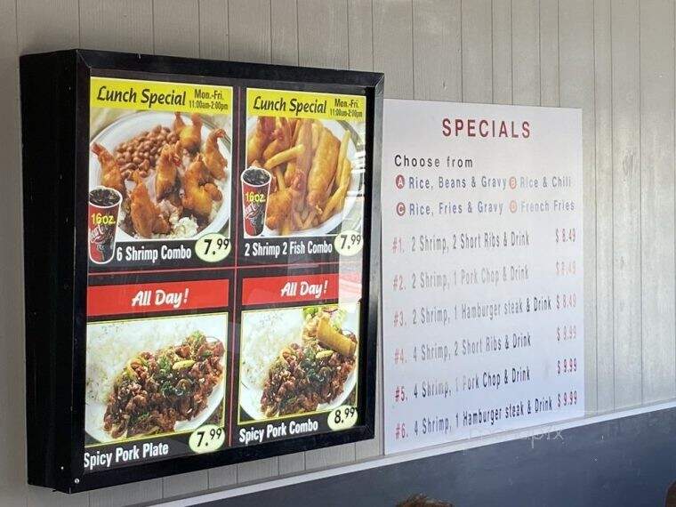 Johnny's Shrimp Boat - Whittier, CA menu_pic