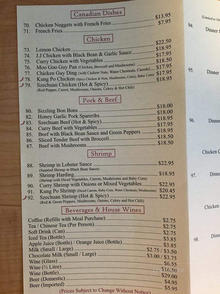 Canton Chinese Restaurant - Thunder Bay, ON menu_pic