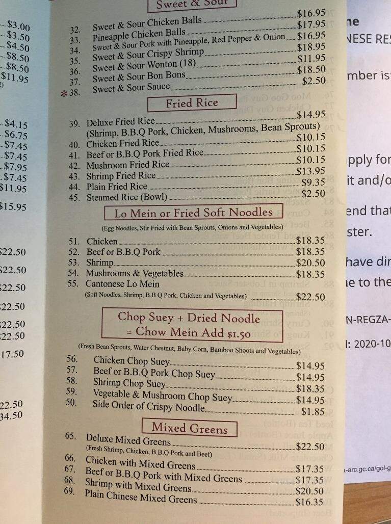 Canton Chinese Restaurant - Thunder Bay, ON menu_pic