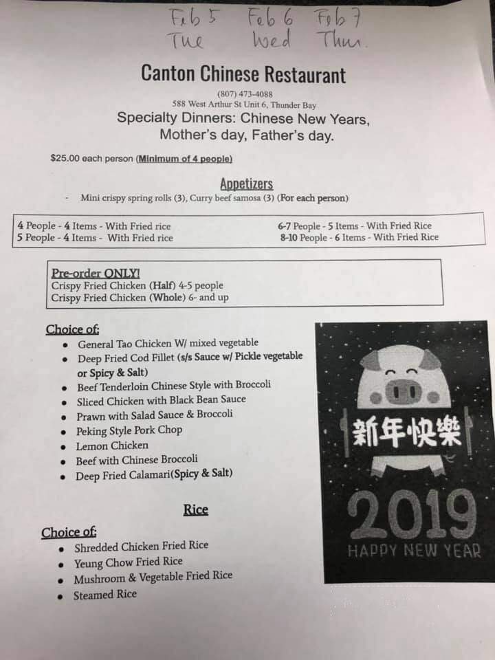 Canton Chinese Restaurant - Thunder Bay, ON menu_pic