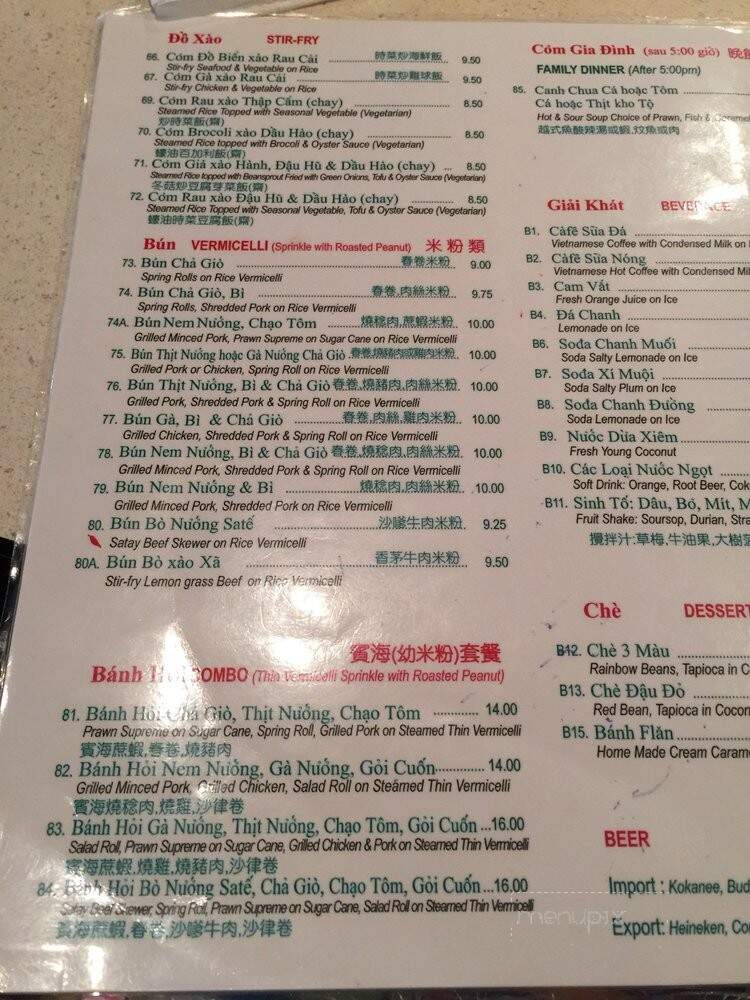 Pho Tan's Vietnamese - Vancouver, BC menu_pic