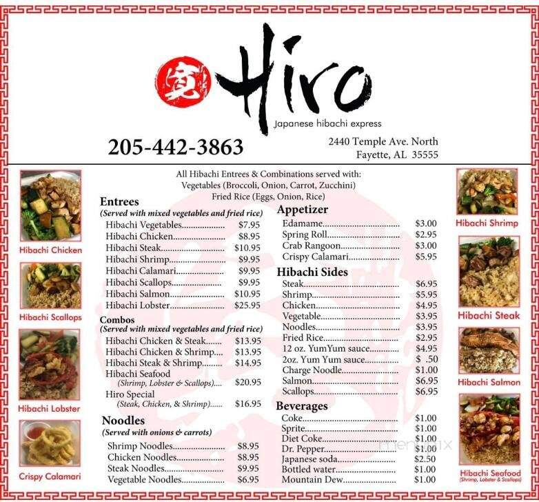 Hiro Japanese Hibachi Express - Fayette, AL menu_pic