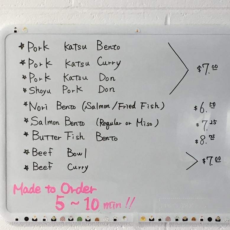 Mai Musubi - Honolulu, HI menu_pic
