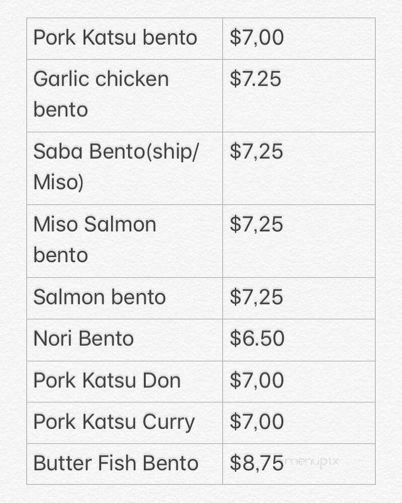 Mai Musubi - Honolulu, HI menu_pic