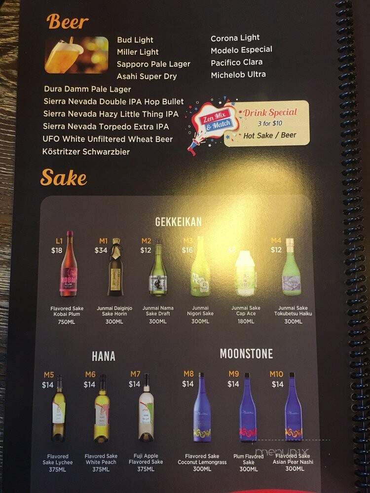 Zen Ramen and Sushi Burrito - Greenville, SC menu_pic