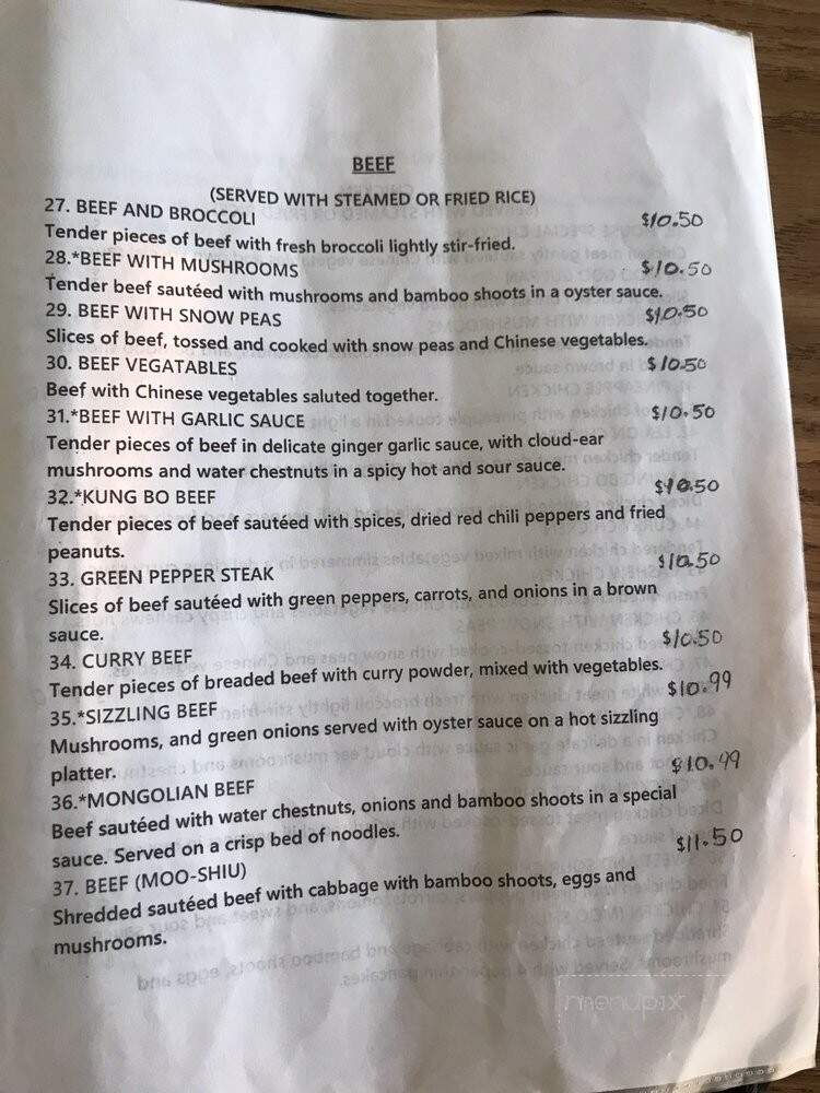 Hong Kong Restaurant - West Columbia, TX menu_pic